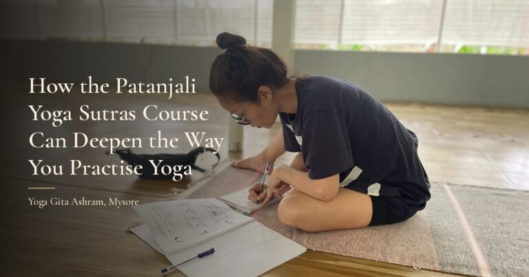 Patanjali Yoga Sutra course at Yoga Gita Ashram near Mysore